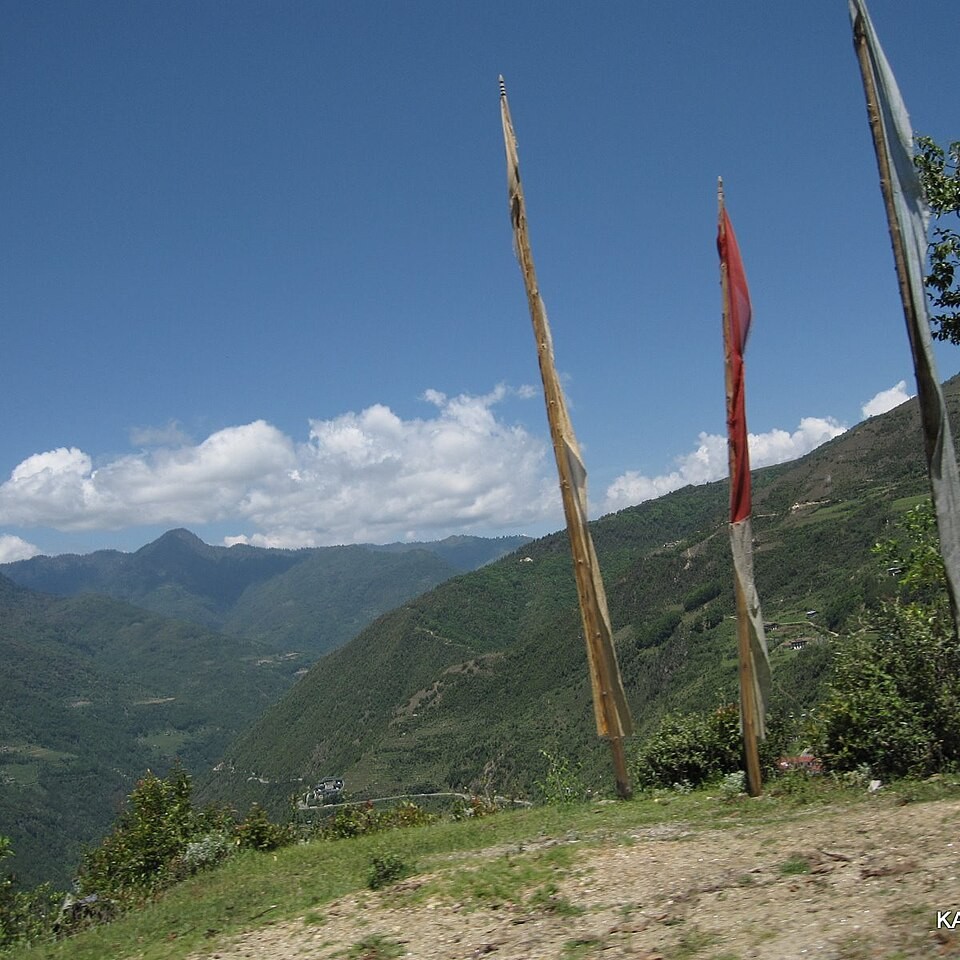 	Trongsa	