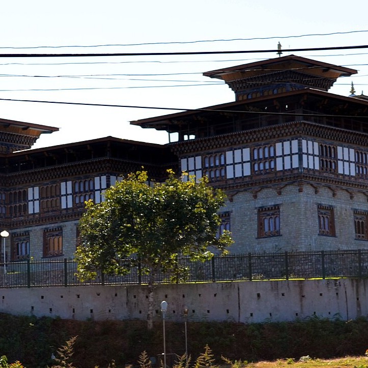 	Tsirang	