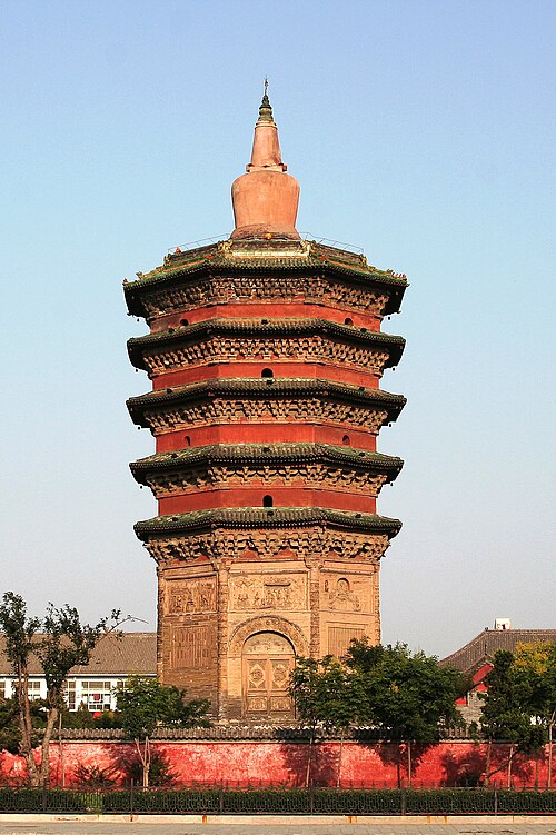 	Henan	