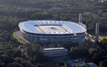 Commerzbank-Arena