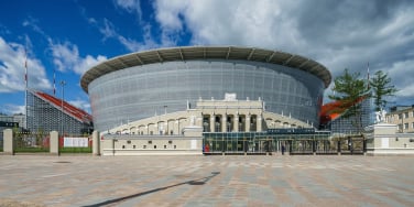 Central Stadium