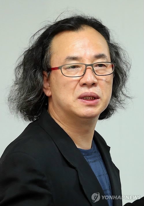 Byun Choo-suk