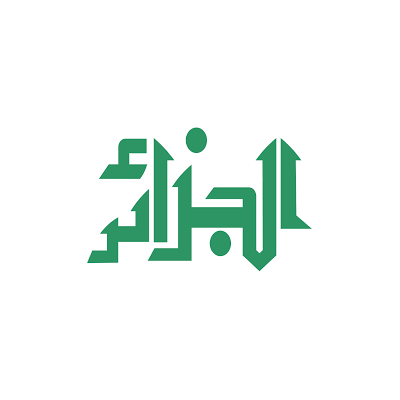 	Algeria	