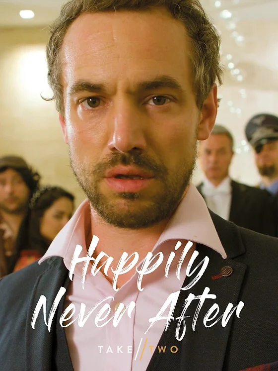 Happily Never After 