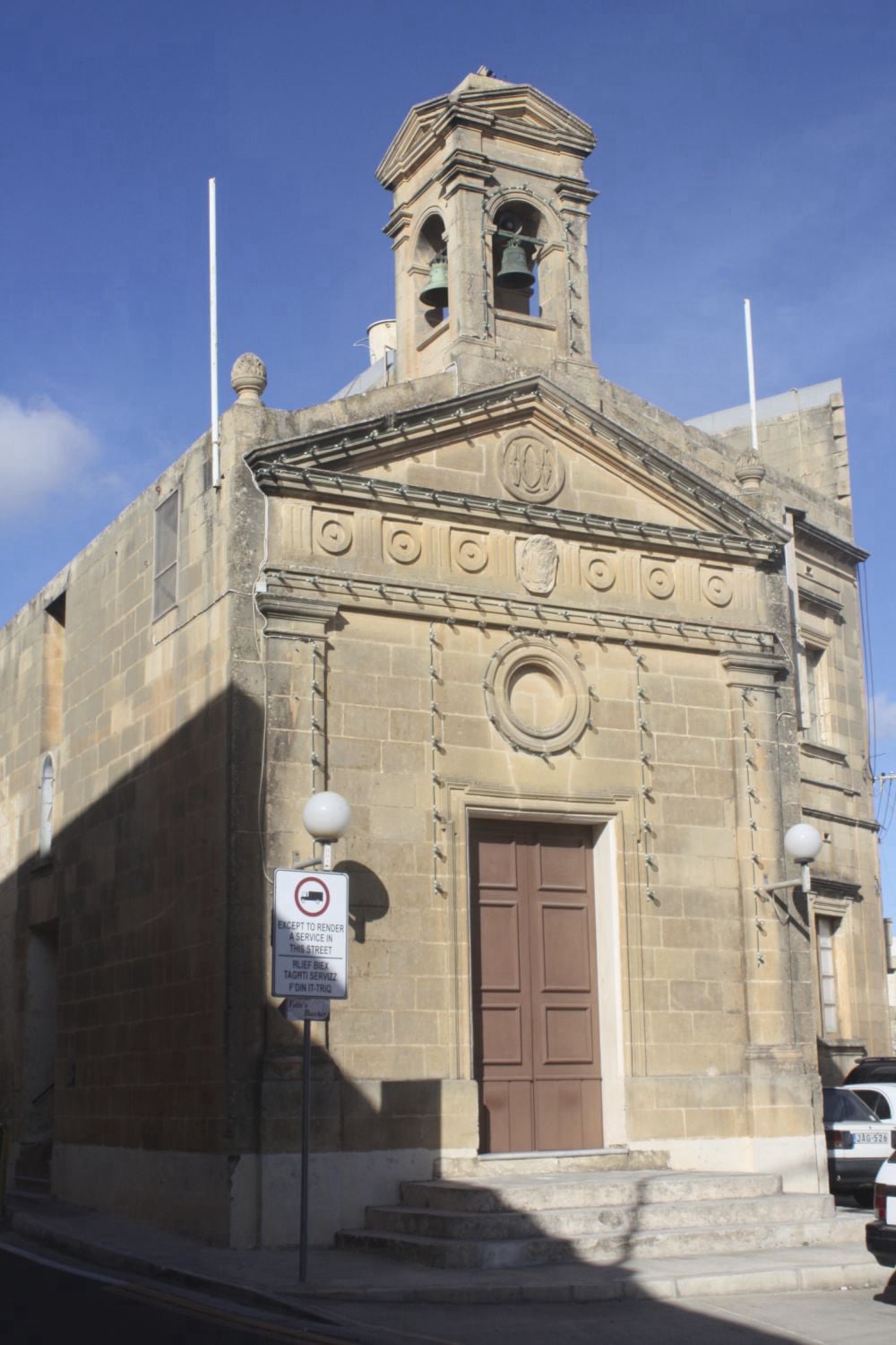 Xewkija, Gozo, Church, Our Lady of Mercy, Roman Catholic