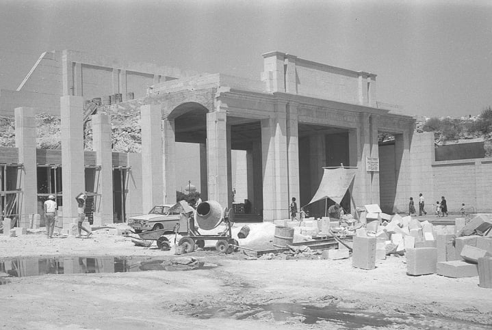 1947 Post-War reconstruction.