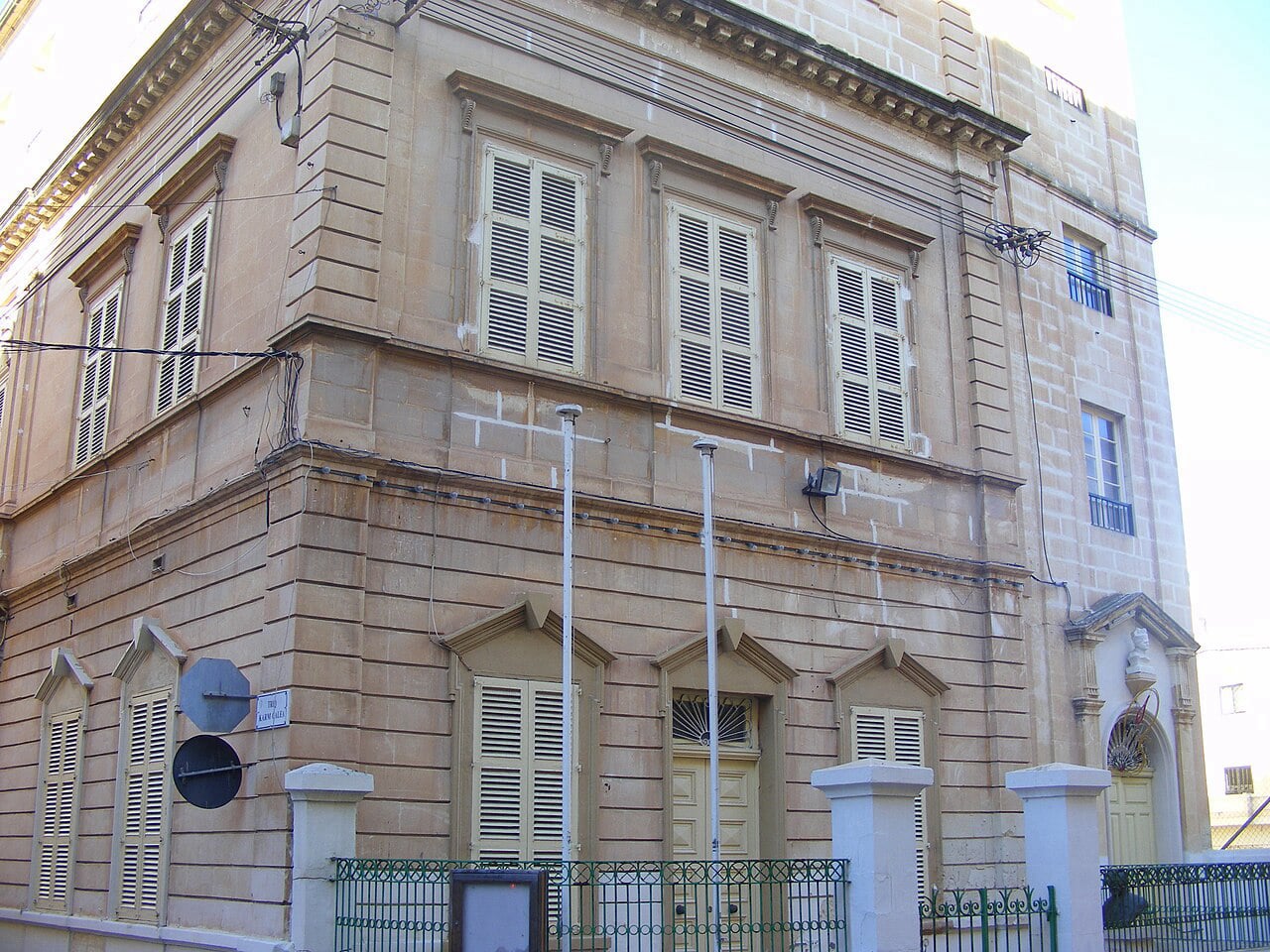 Sliema, Chapel, St. John Bosco Oratory, Roman Catholic