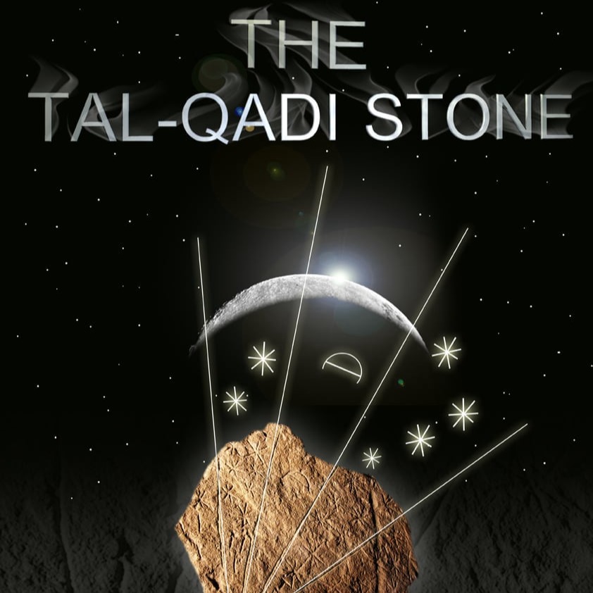 The Tal-Qadi Stone 