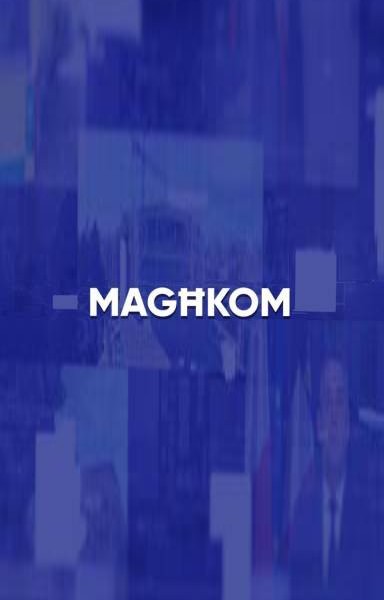 	Magħkom	