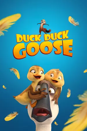 Duck Duck Goose 2018