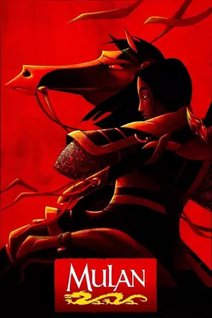 Mulan 1998