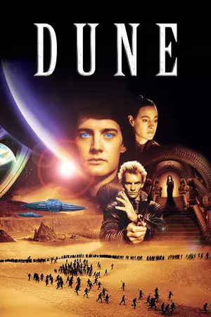 	Dune	