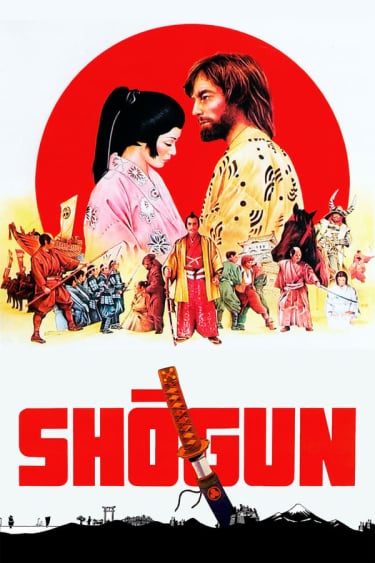 	Shōgun	