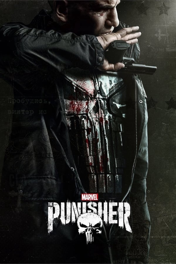 	The Punisher	