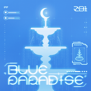 	Blue Paradise (EP)	