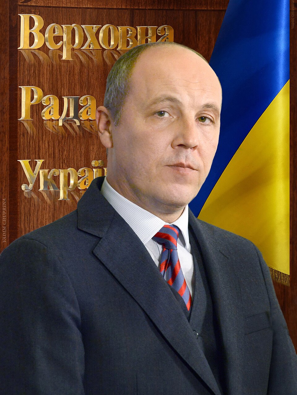 	Kyiv street to be named for former Ukrainian parliament chairman Andriy Parubiy, killed in Lviv	